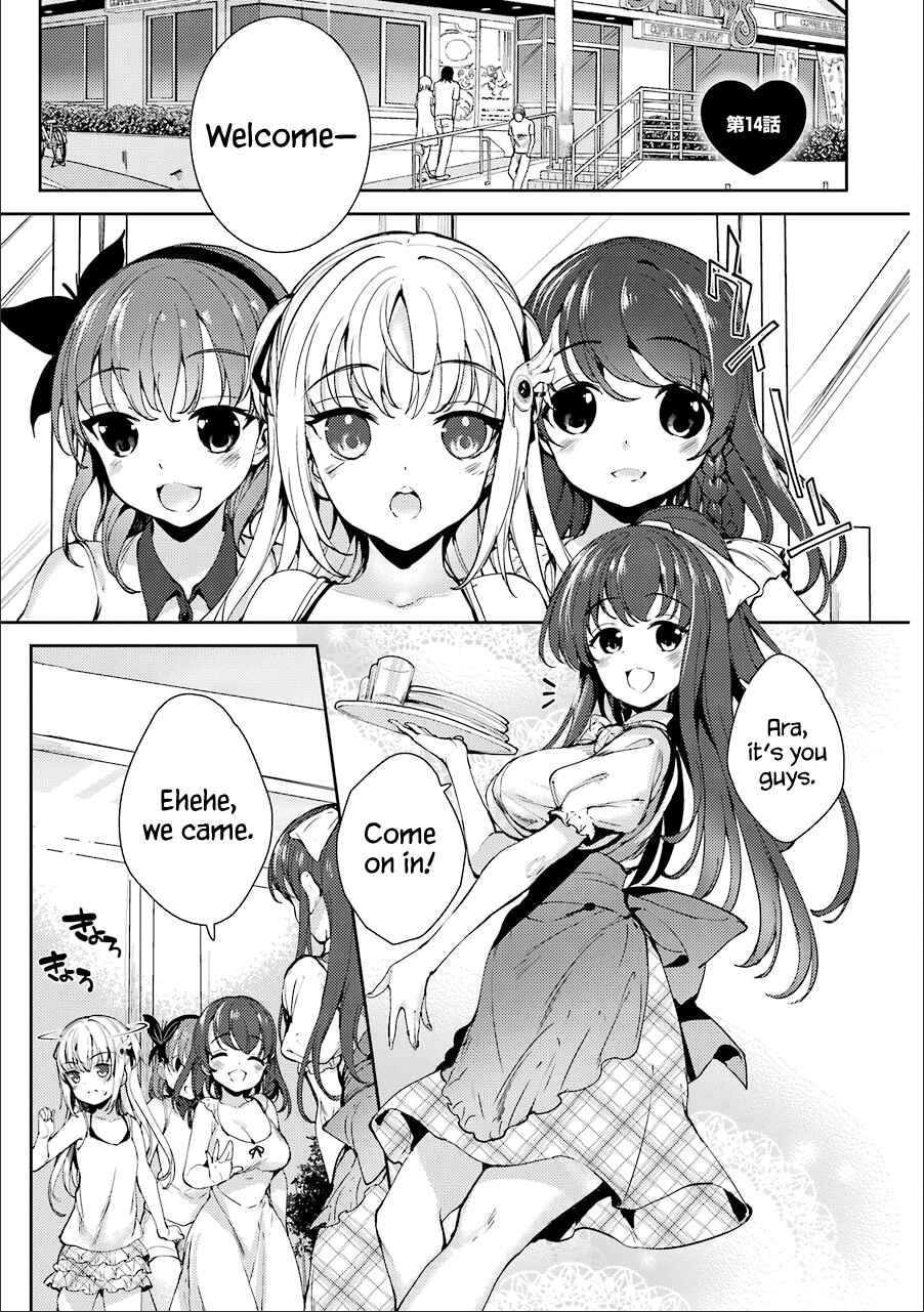 Page 2 Chapter 14 Shou5 na Kanojo to Otona no Ai