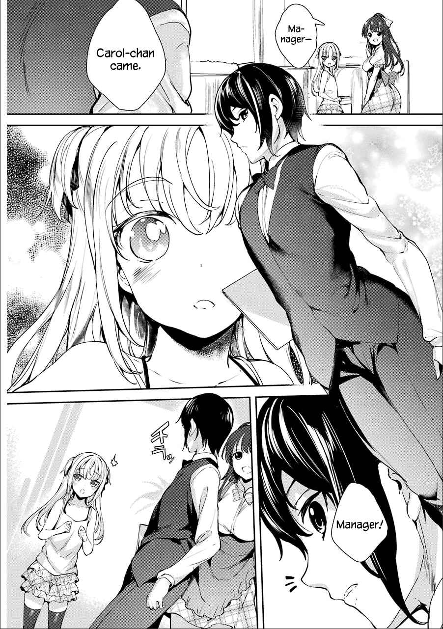 Page 3 Chapter 14 Shou5 na Kanojo to Otona no Ai