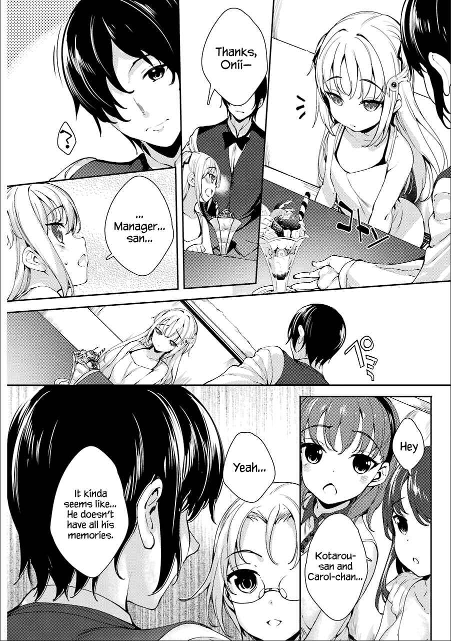 Page 7 Chapter 14 Shou5 na Kanojo to Otona no Ai
