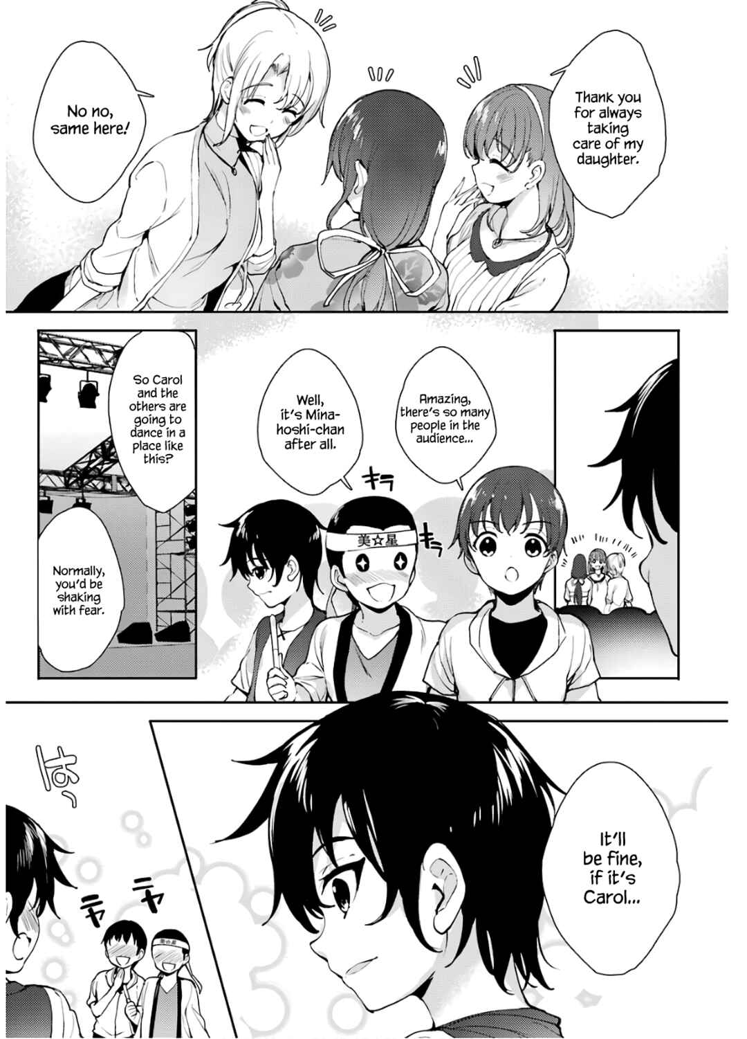 Page 14 Chapter 21 Shou5 na Kanojo to Otona no Ai