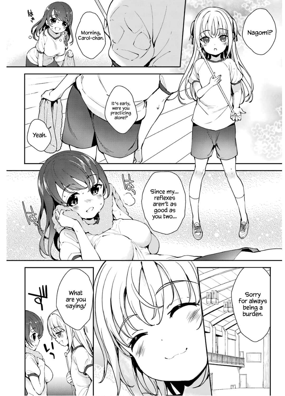 Page 5 Chapter 21 Shou5 na Kanojo to Otona no Ai