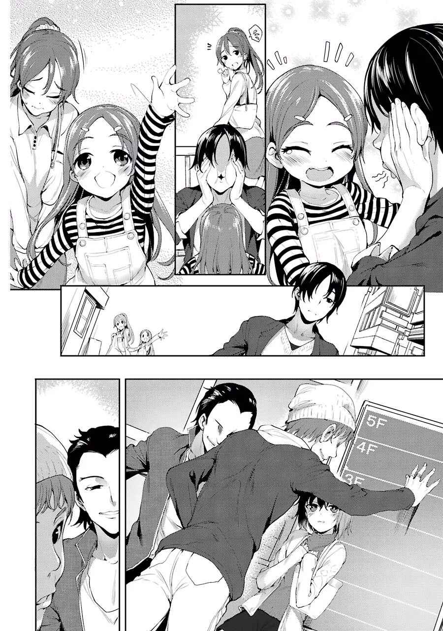 Page 15 Chapter 3 Shou5 na Kanojo to Otona no Ai