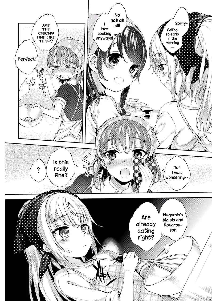 Page 2 Chapter 3 Shou5 na Kanojo to Otona no Ai