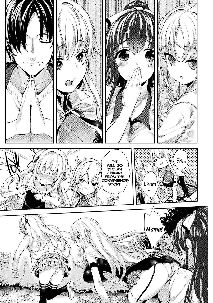 Page 23 Chapter 3 Shou5 na Kanojo to Otona no Ai
