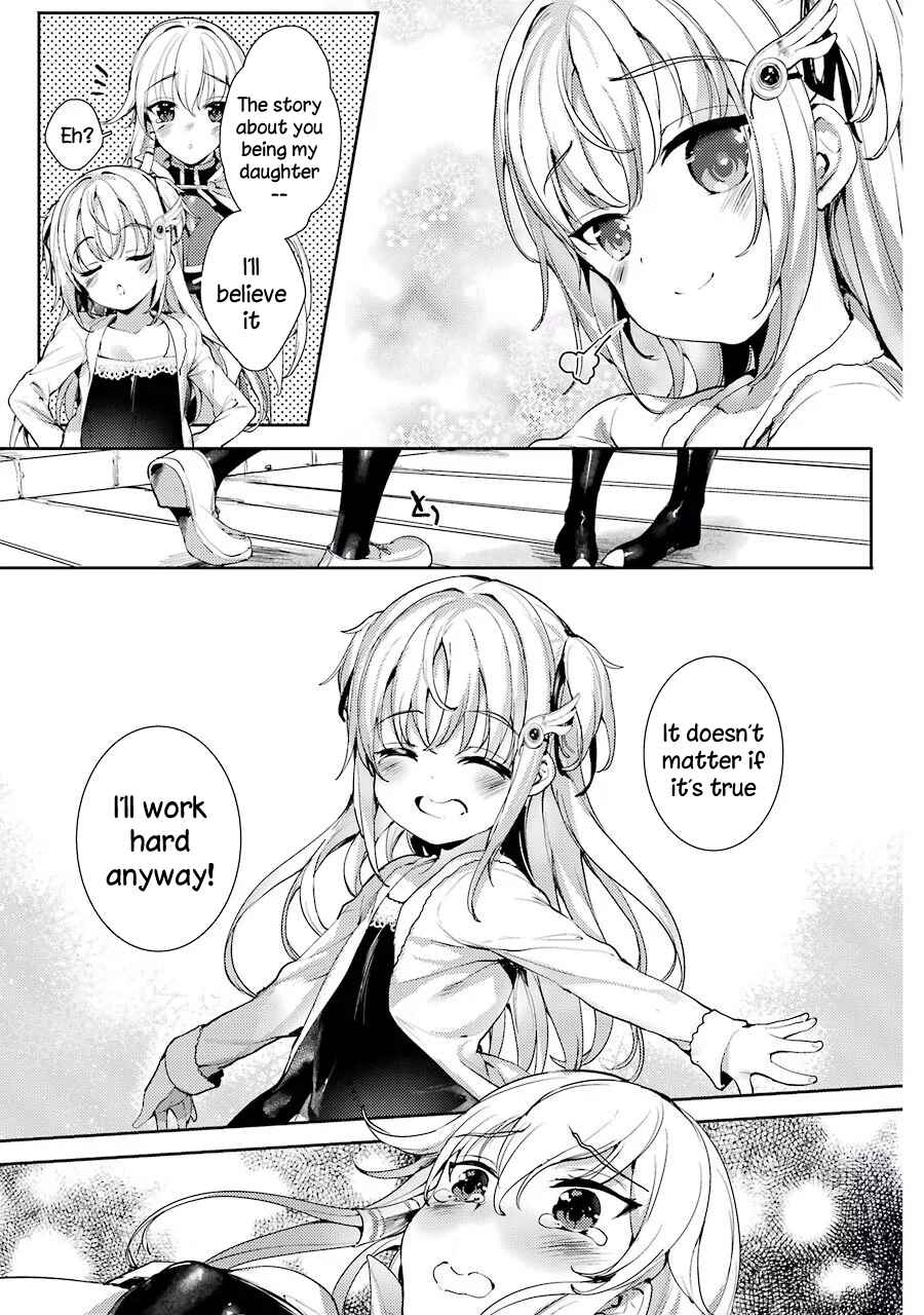 Page 27 Chapter 3 Shou5 na Kanojo to Otona no Ai
