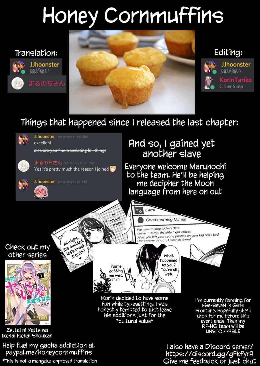 Page 32 Chapter 3 Shou5 na Kanojo to Otona no Ai