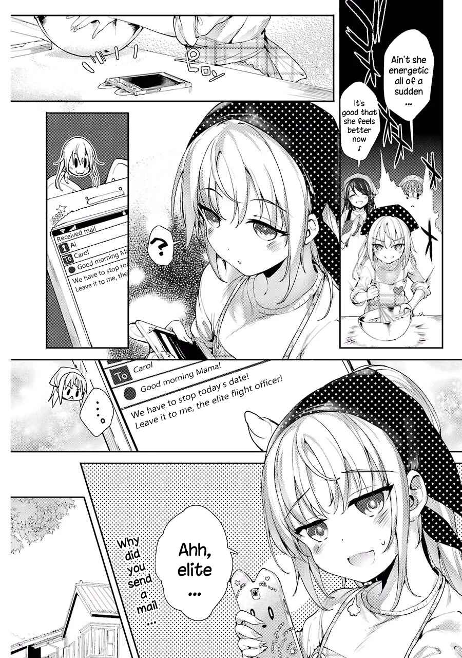 Page 6 Chapter 3 Shou5 na Kanojo to Otona no Ai