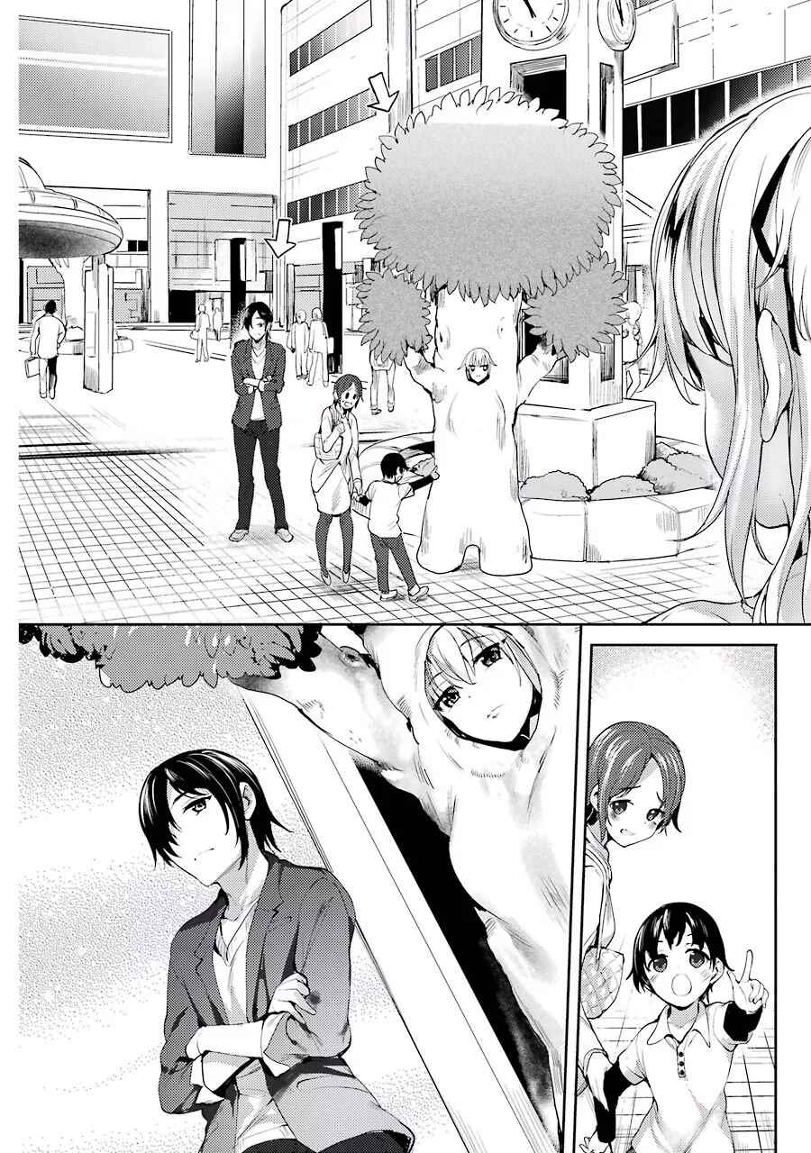 Page 8 Chapter 3 Shou5 na Kanojo to Otona no Ai