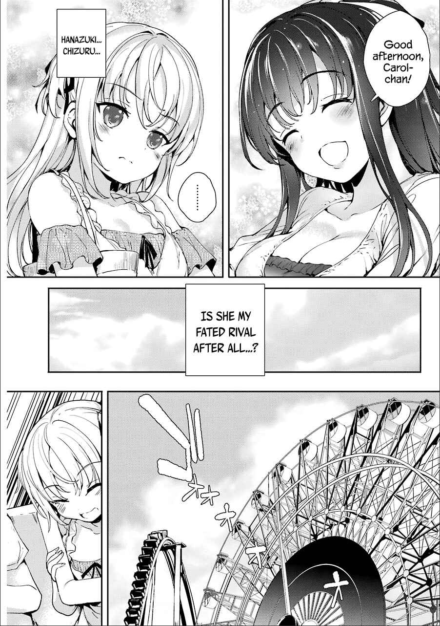 Page 12 Chapter 10 Shou5 na Kanojo to Otona no Ai