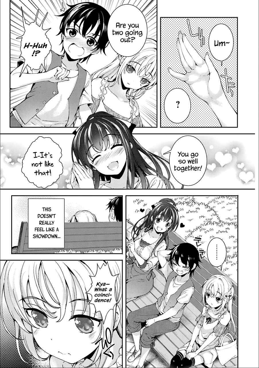 Page 15 Chapter 10 Shou5 na Kanojo to Otona no Ai