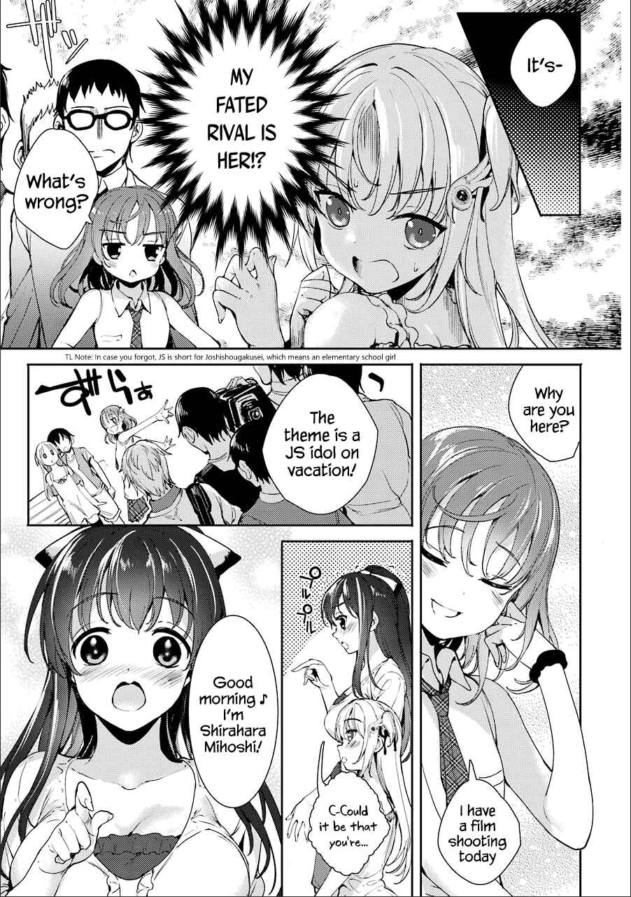 Page 17 Chapter 10 Shou5 na Kanojo to Otona no Ai