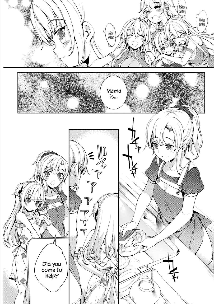 Page 4 Chapter 10 Shou5 na Kanojo to Otona no Ai