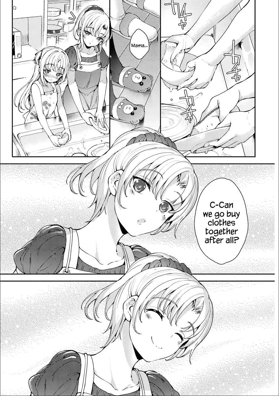 Page 5 Chapter 10 Shou5 na Kanojo to Otona no Ai