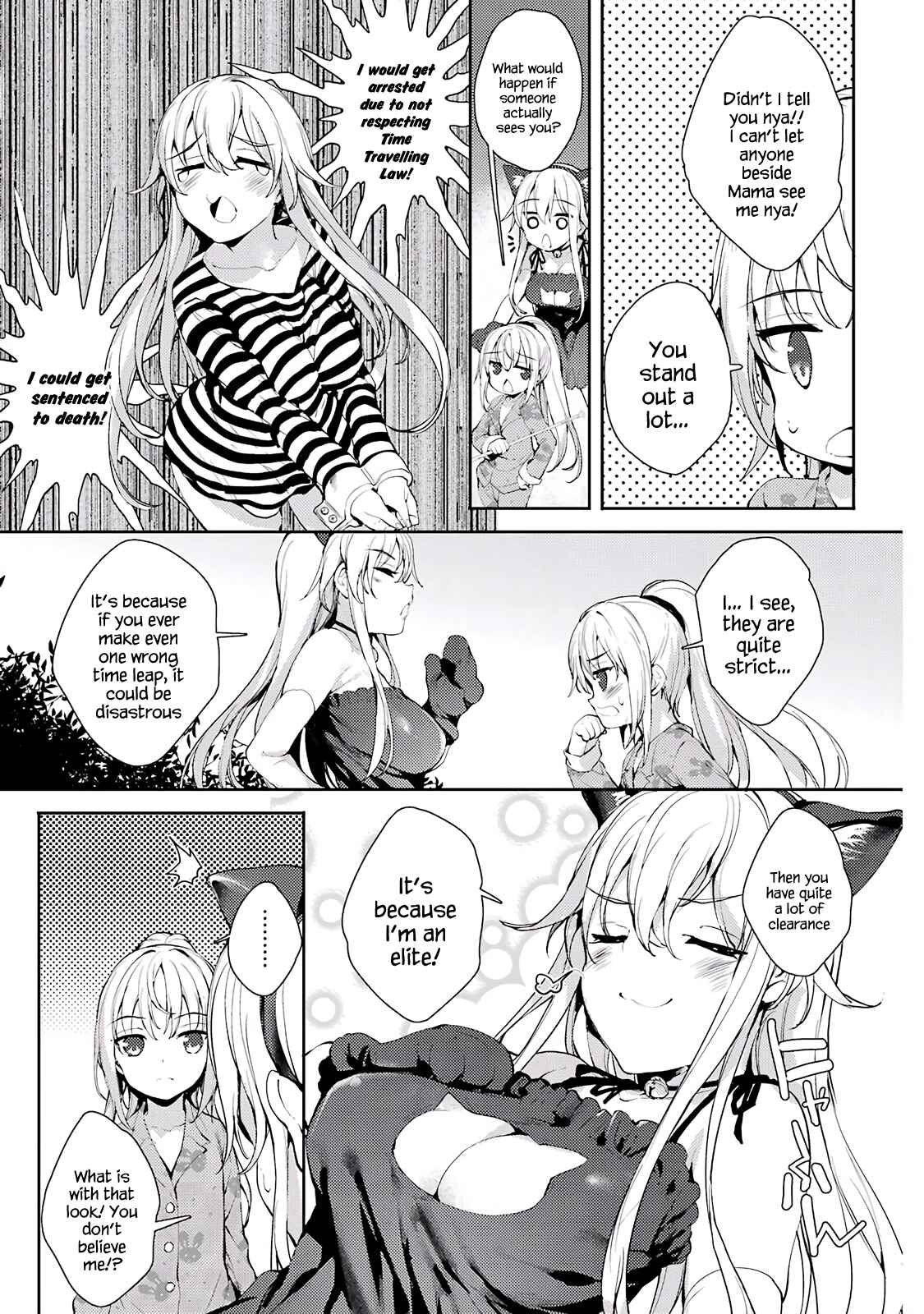 Page 11 Chapter 5 Shou5 na Kanojo to Otona no Ai