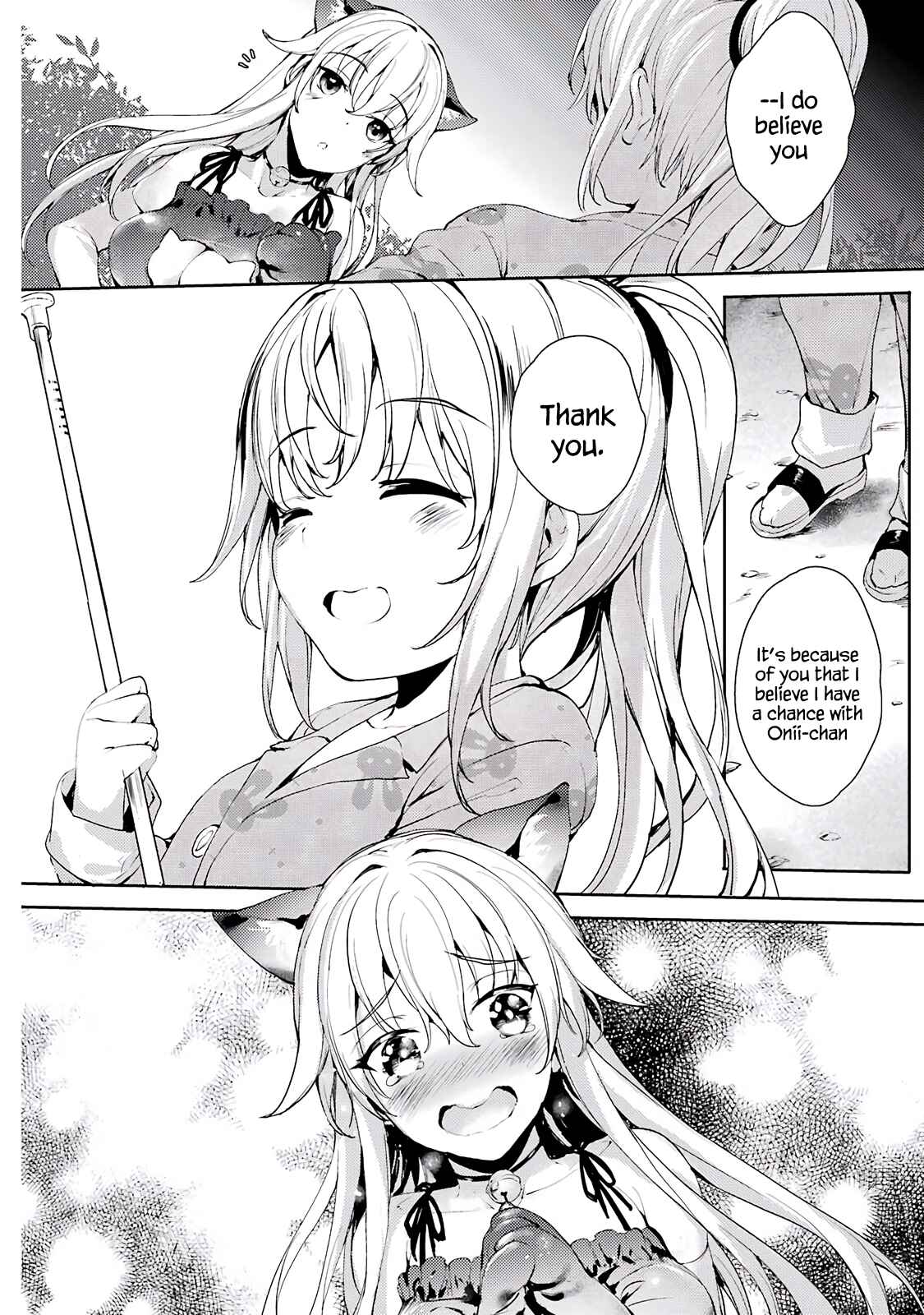 Page 12 Chapter 5 Shou5 na Kanojo to Otona no Ai