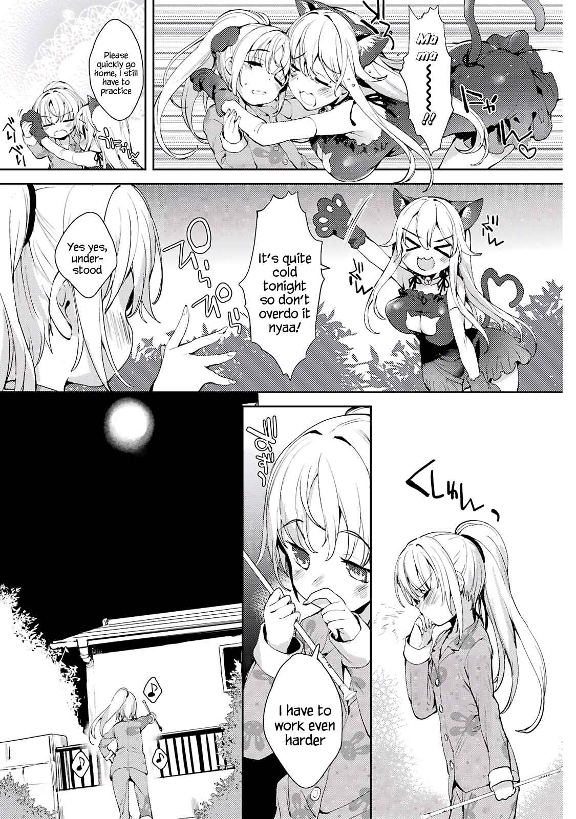 Page 13 Chapter 5 Shou5 na Kanojo to Otona no Ai