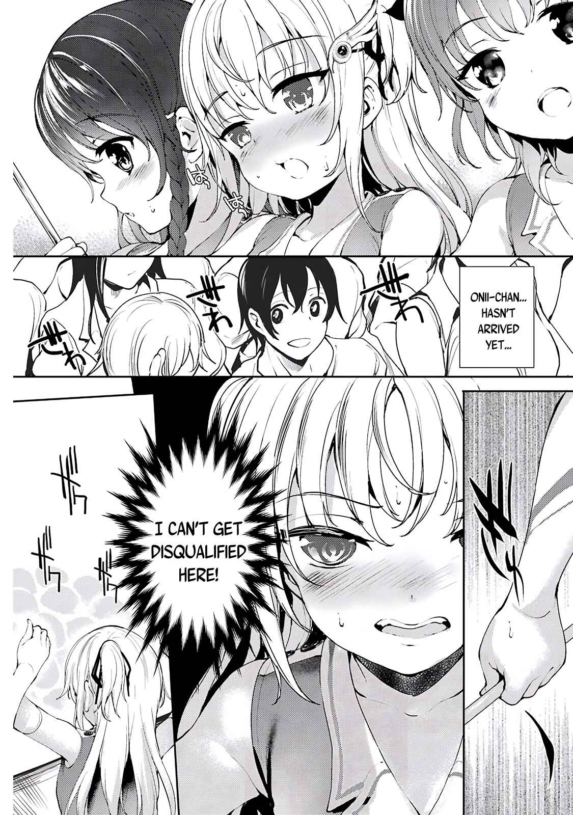 Page 20 Chapter 5 Shou5 na Kanojo to Otona no Ai