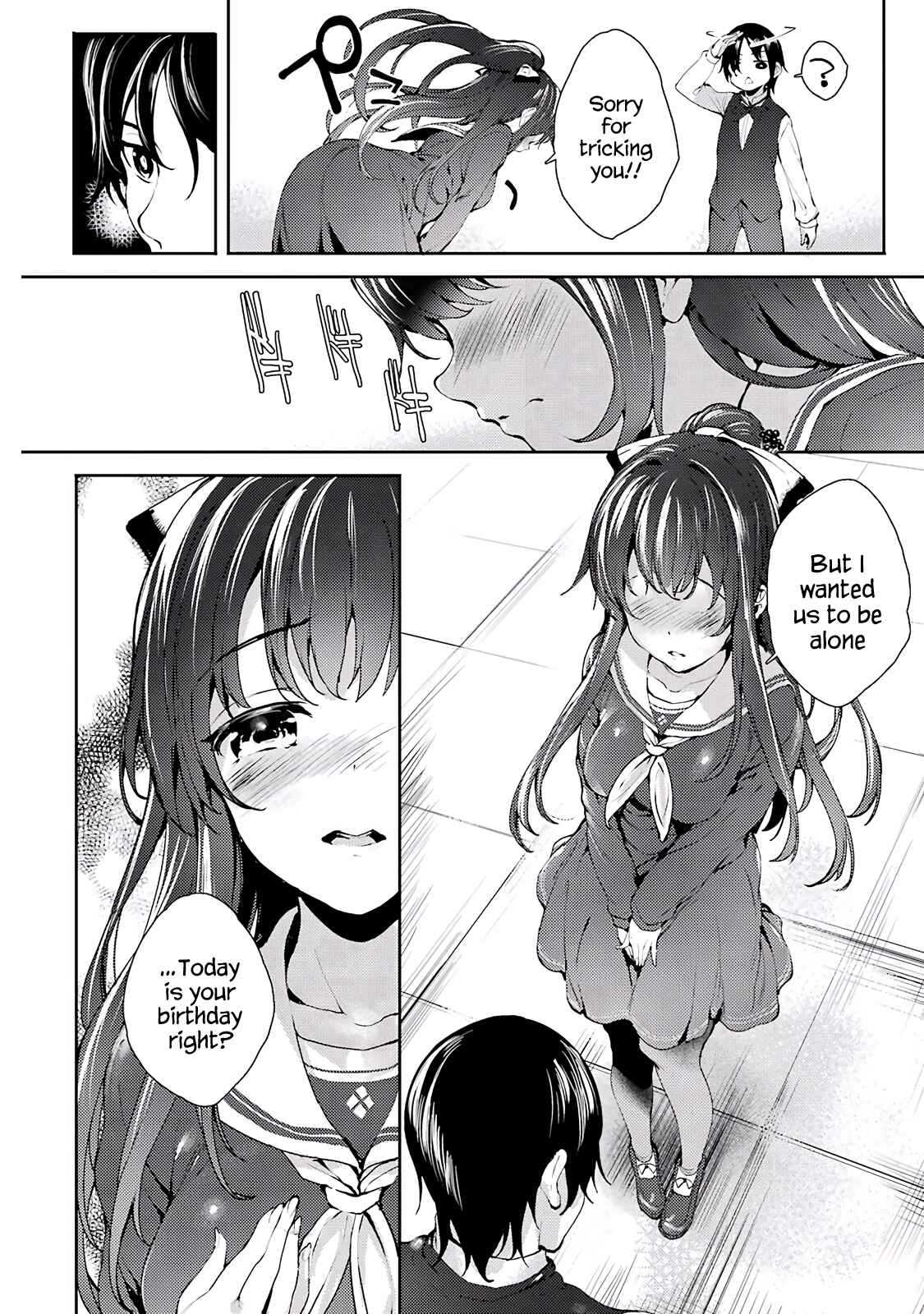 Page 22 Chapter 5 Shou5 na Kanojo to Otona no Ai