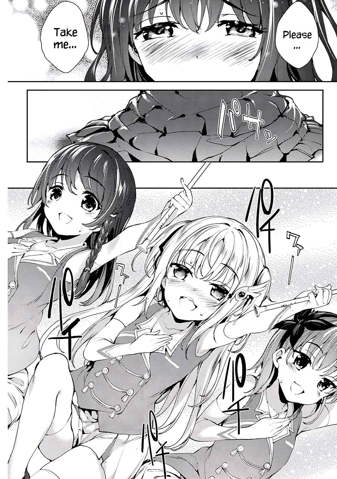 Page 24 Chapter 5 Shou5 na Kanojo to Otona no Ai