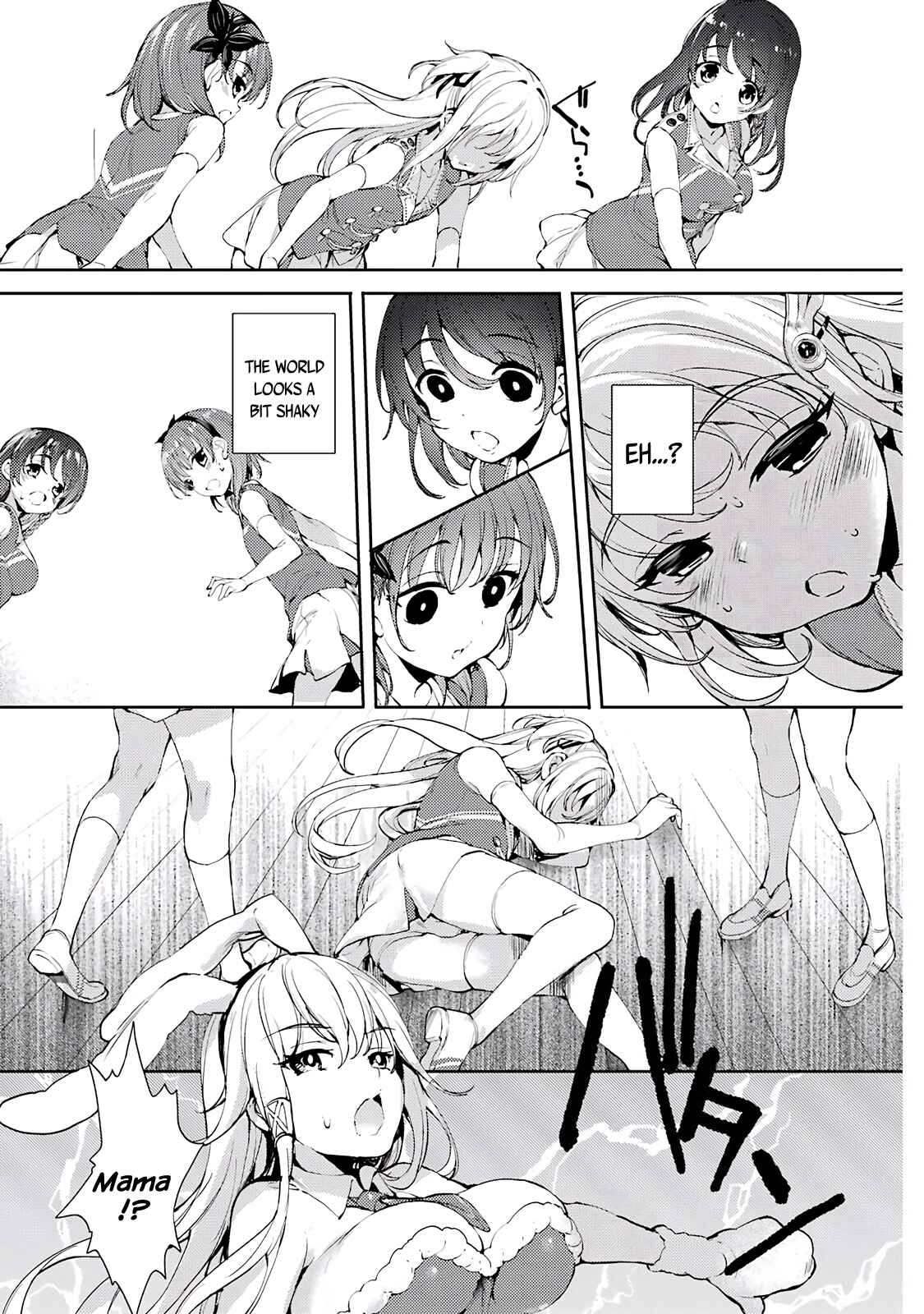 Page 27 Chapter 5 Shou5 na Kanojo to Otona no Ai