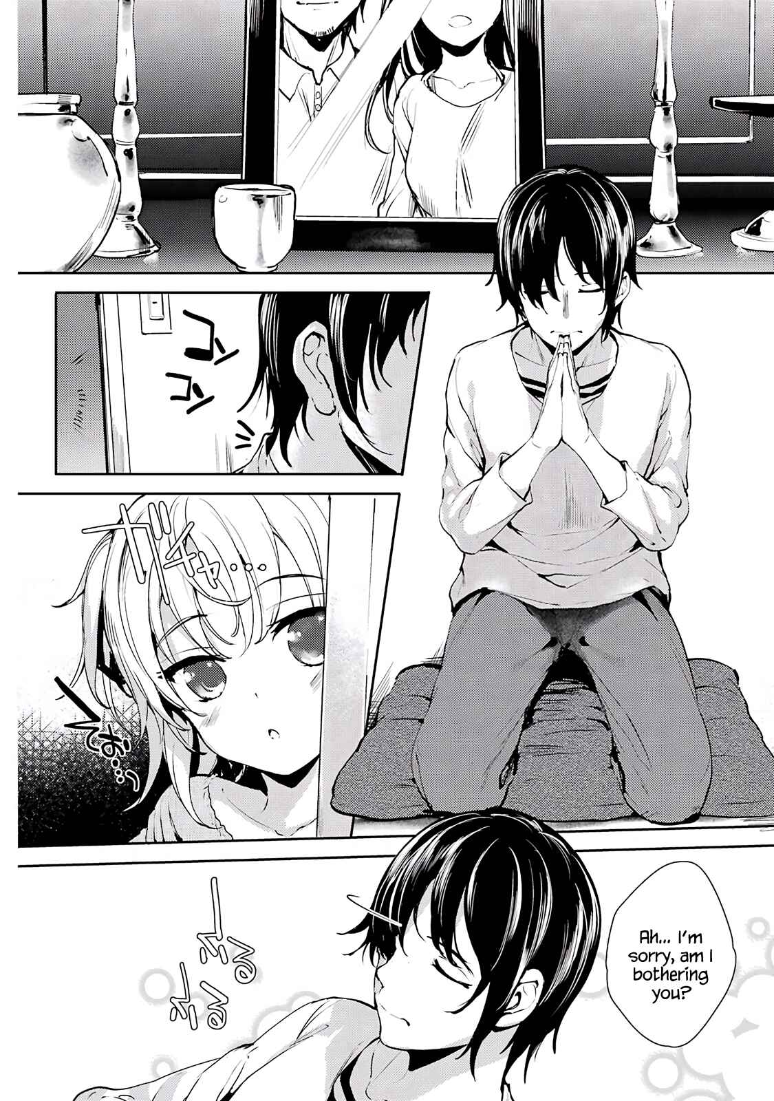 Page 6 Chapter 5 Shou5 na Kanojo to Otona no Ai