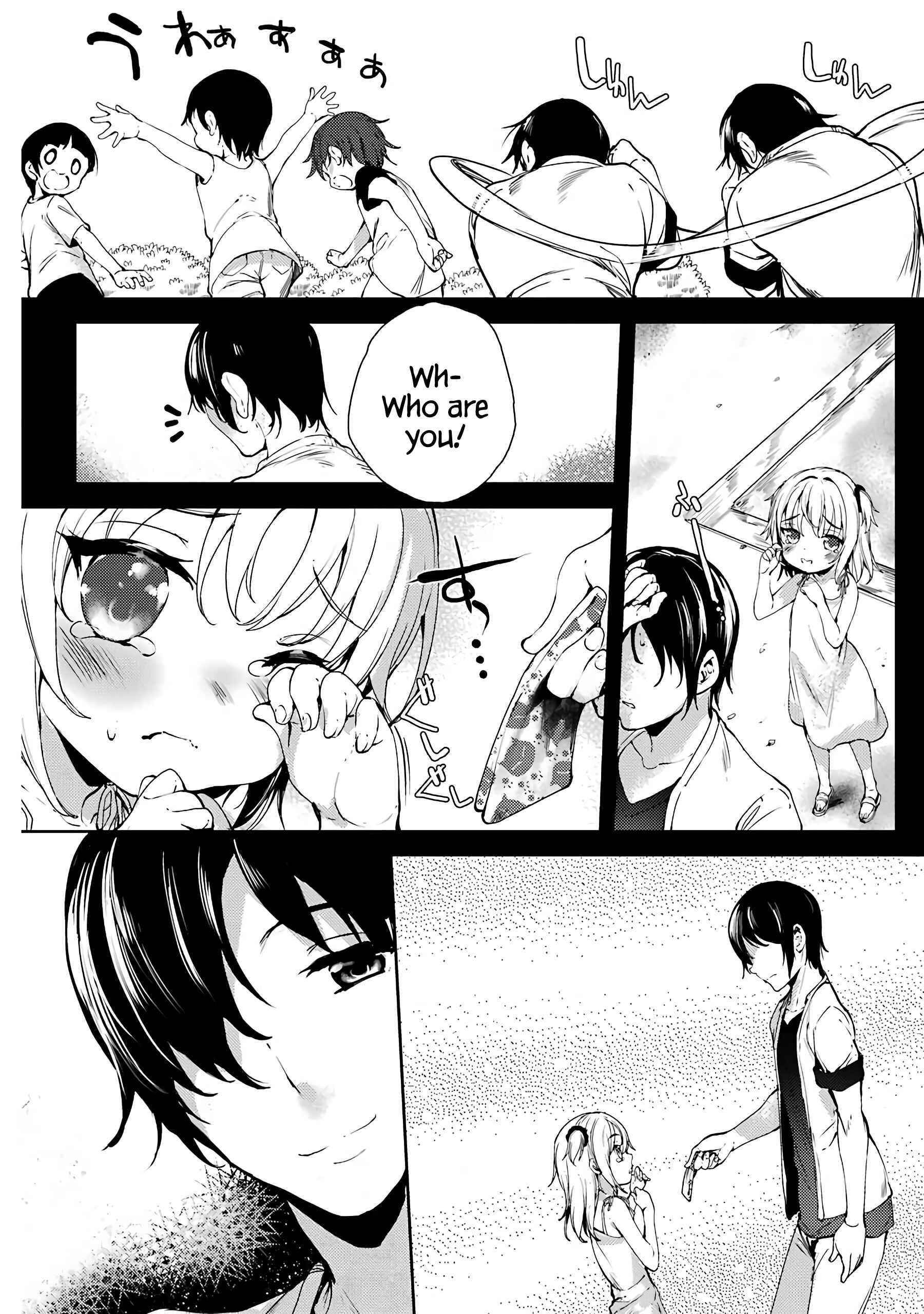 Page 4 Chapter 6 Shou5 na Kanojo to Otona no Ai