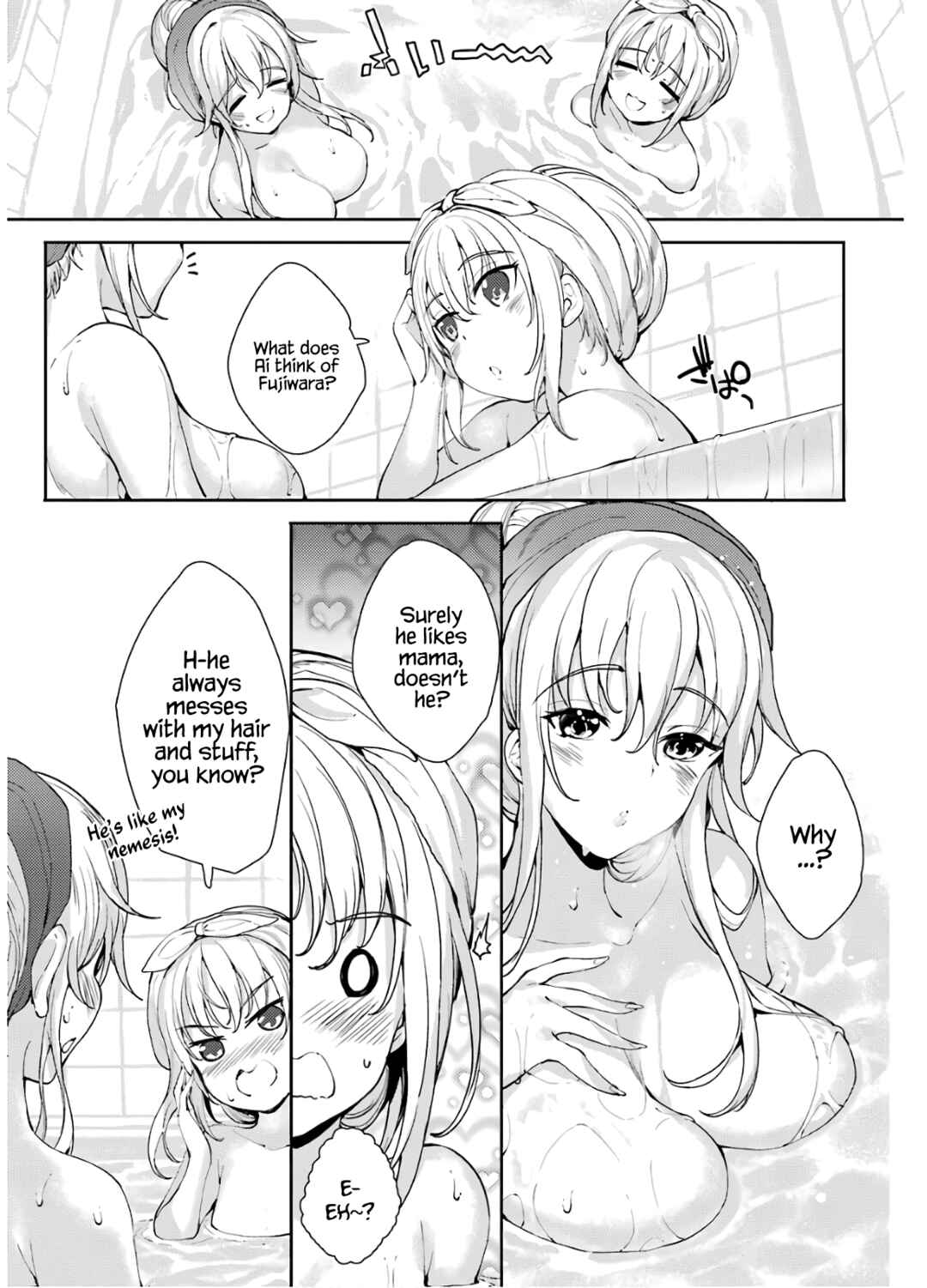 Page 16 Chapter 18 Shou5 na Kanojo to Otona no Ai