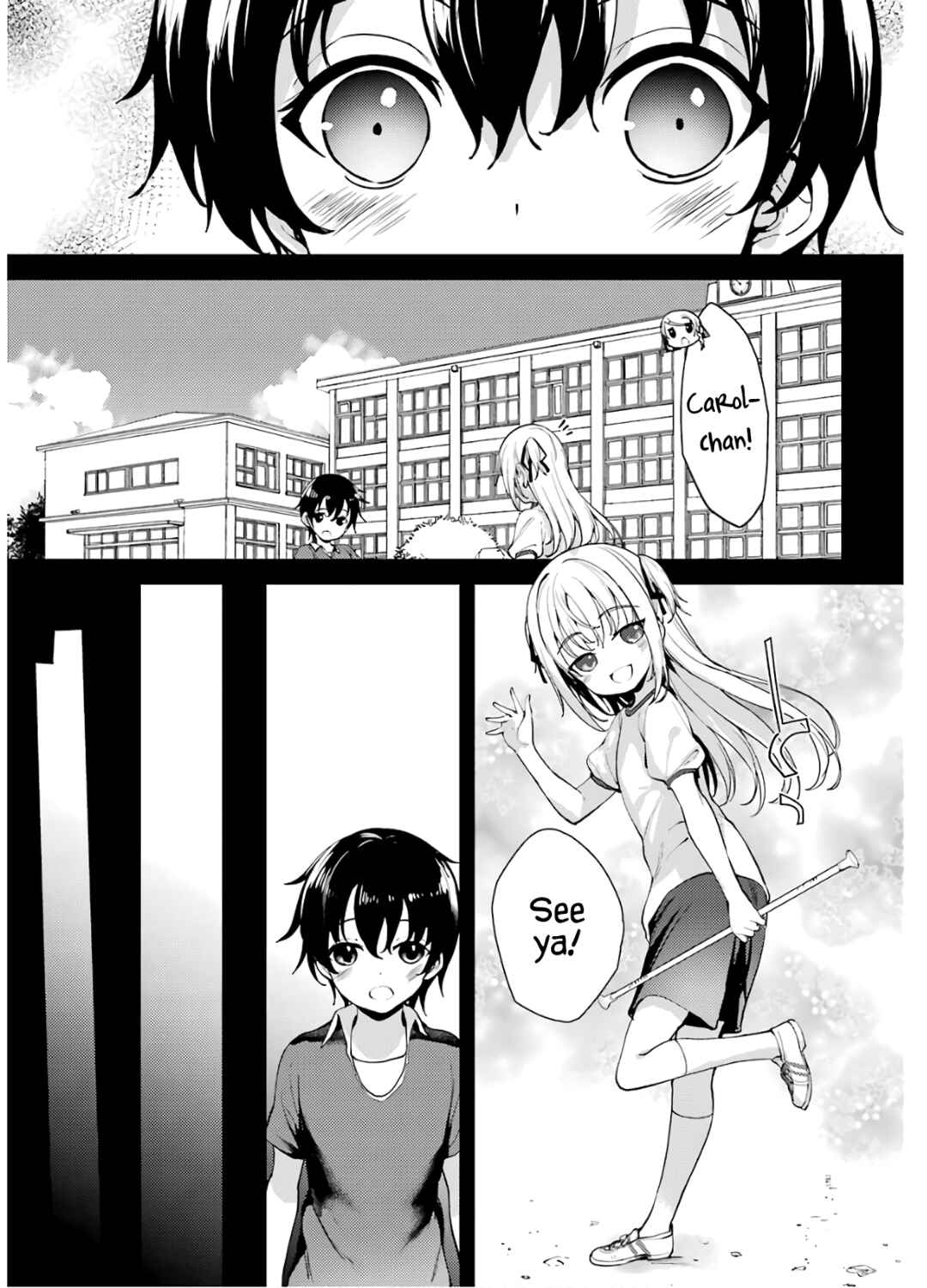 Page 6 Chapter 18 Shou5 na Kanojo to Otona no Ai