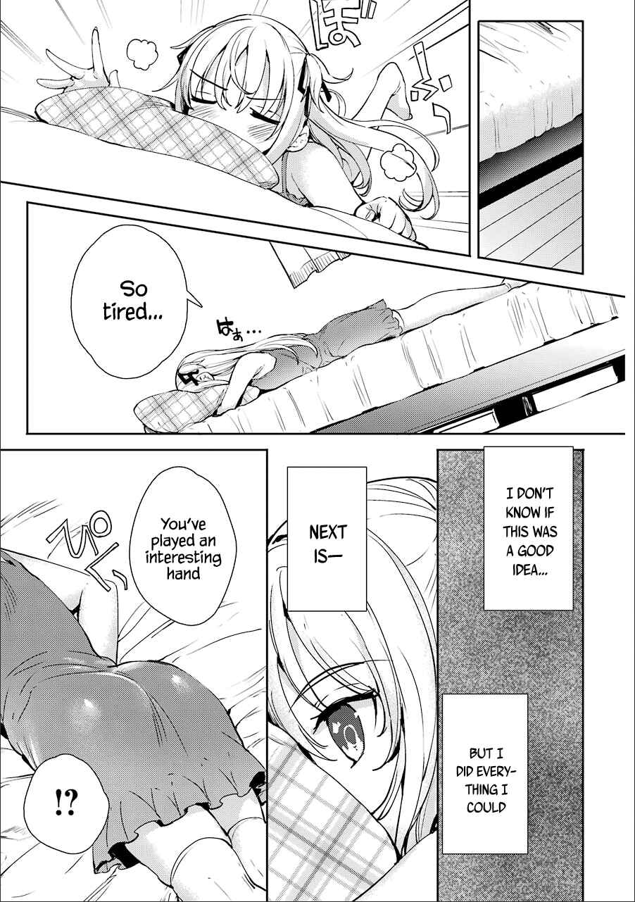 Page 17 Chapter 13 Shou5 na Kanojo to Otona no Ai
