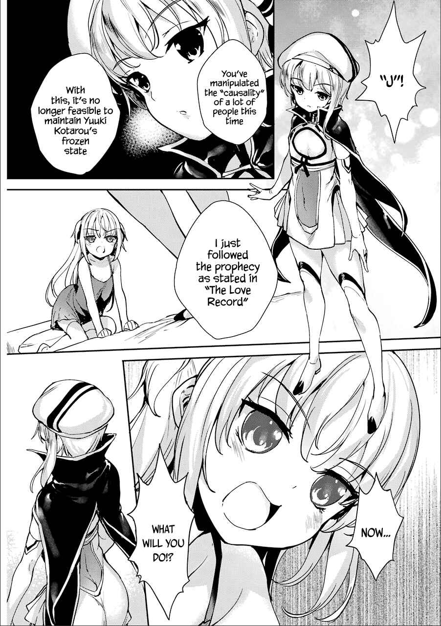 Page 18 Chapter 13 Shou5 na Kanojo to Otona no Ai