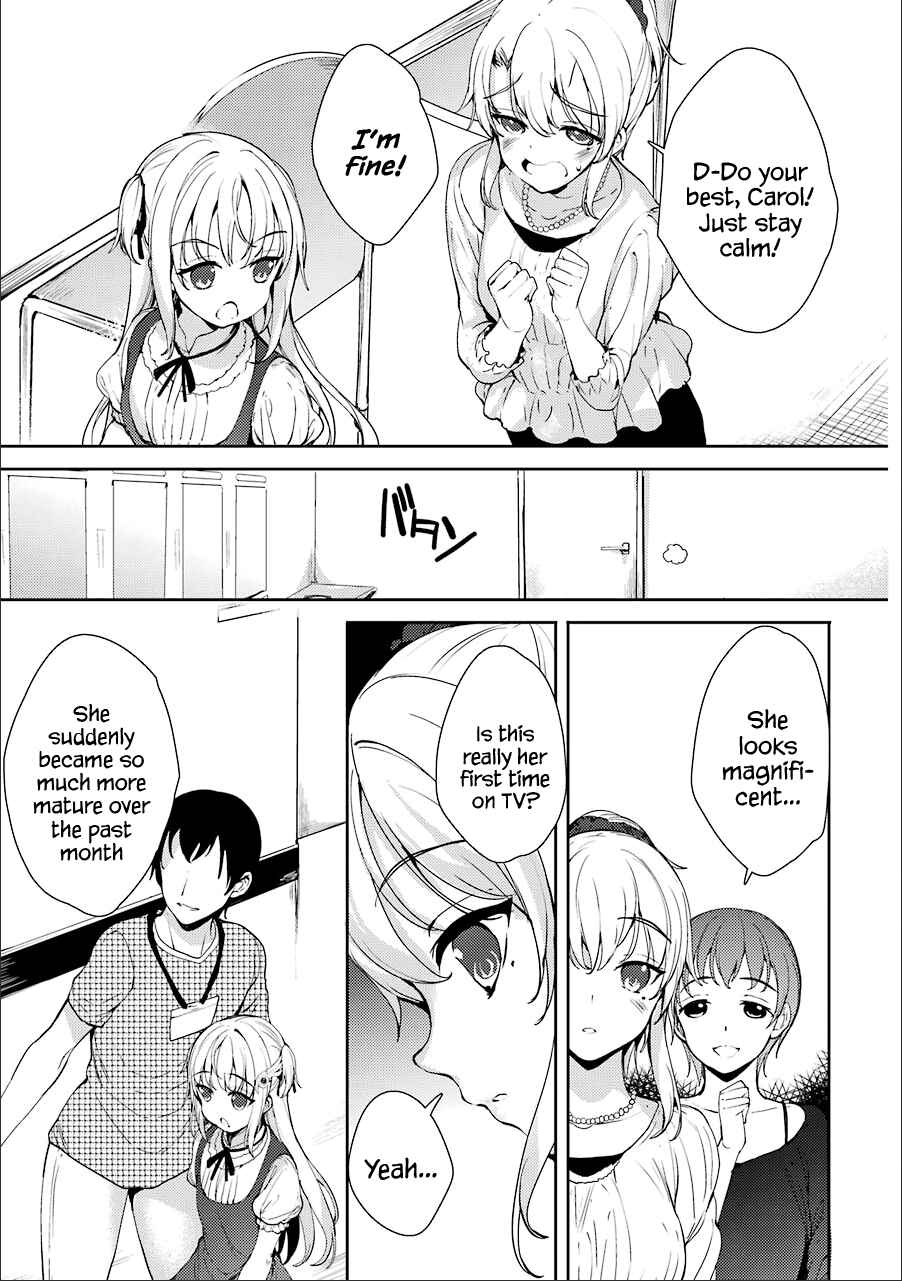 Page 5 Chapter 13 Shou5 na Kanojo to Otona no Ai
