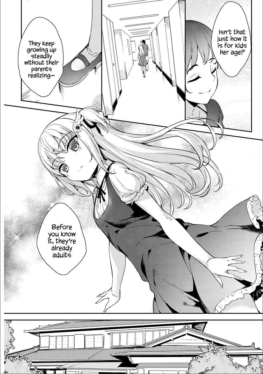 Page 6 Chapter 13 Shou5 na Kanojo to Otona no Ai