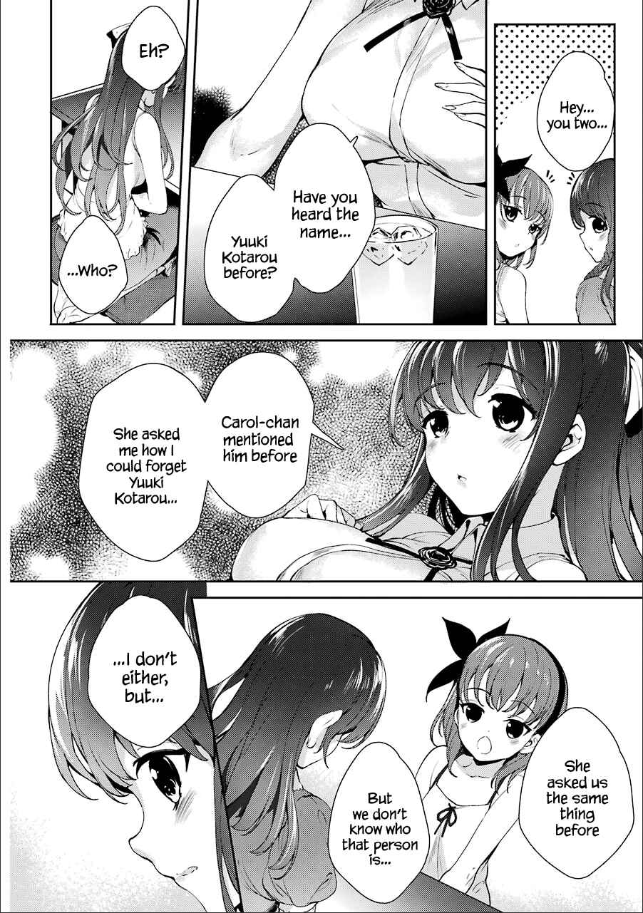 Page 8 Chapter 13 Shou5 na Kanojo to Otona no Ai