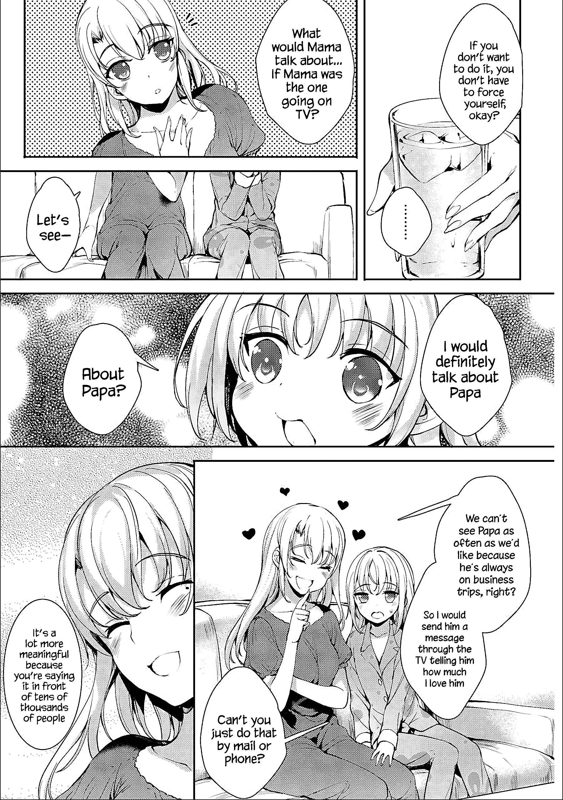 Page 13 Chapter 12 Shou5 na Kanojo to Otona no Ai