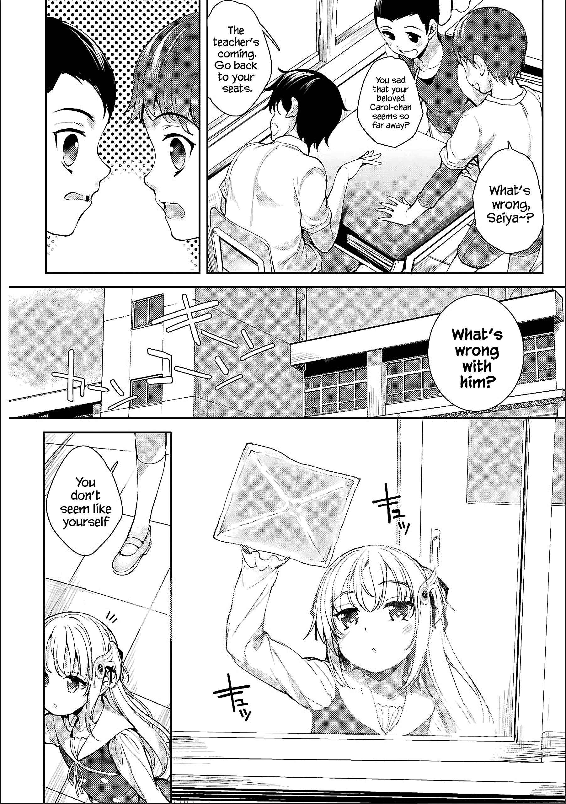 Page 16 Chapter 12 Shou5 na Kanojo to Otona no Ai