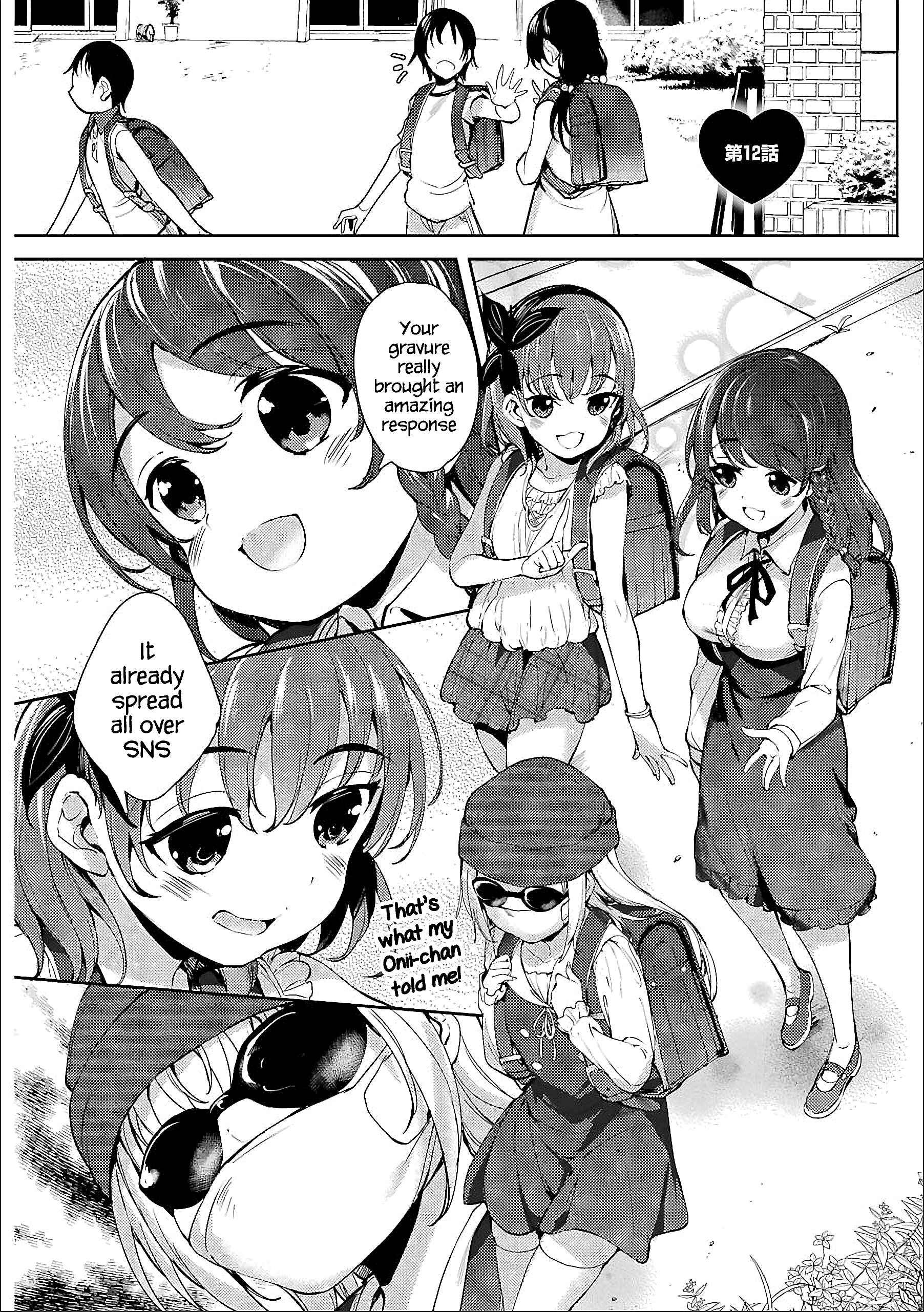 Page 2 Chapter 12 Shou5 na Kanojo to Otona no Ai