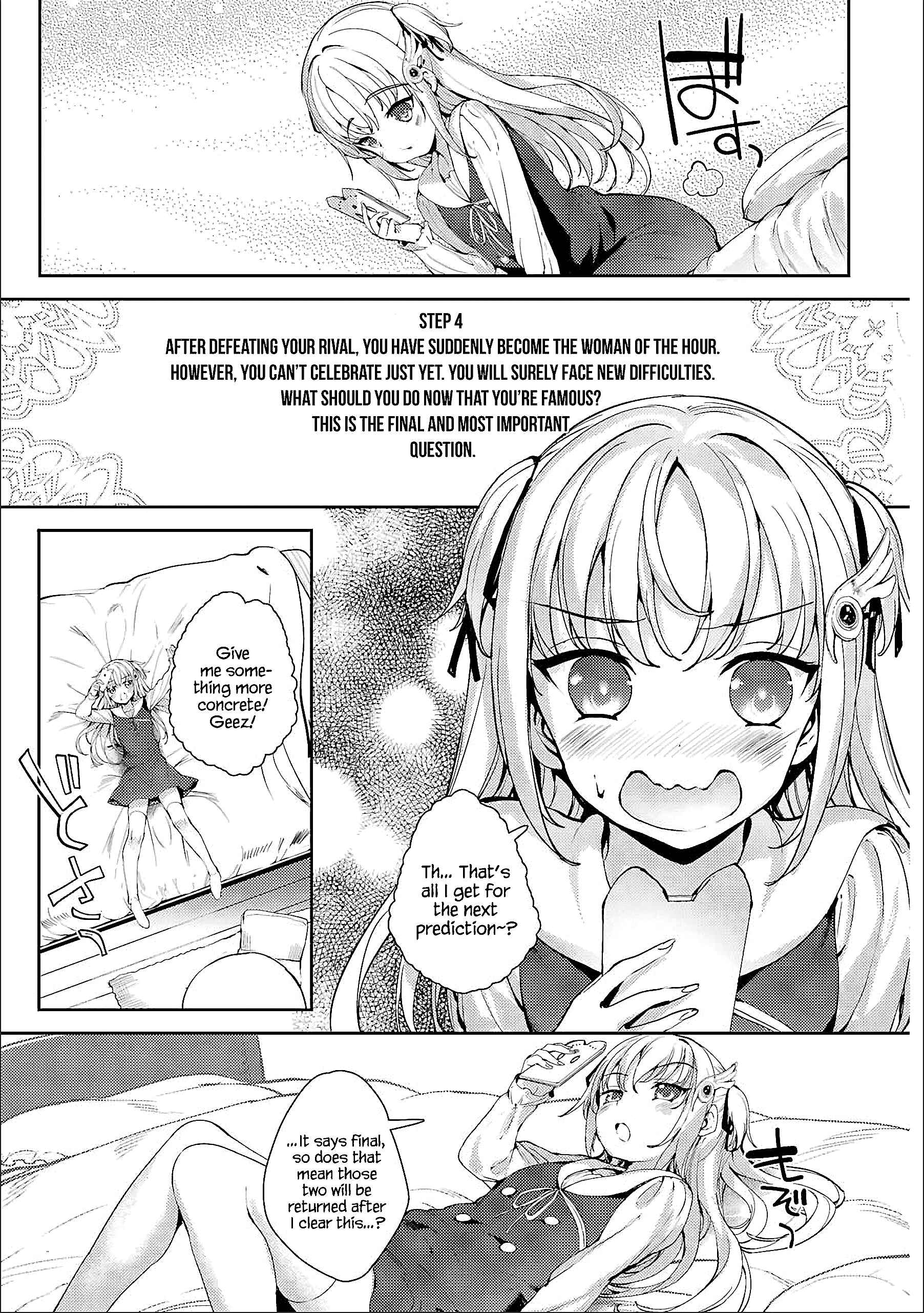 Page 7 Chapter 12 Shou5 na Kanojo to Otona no Ai