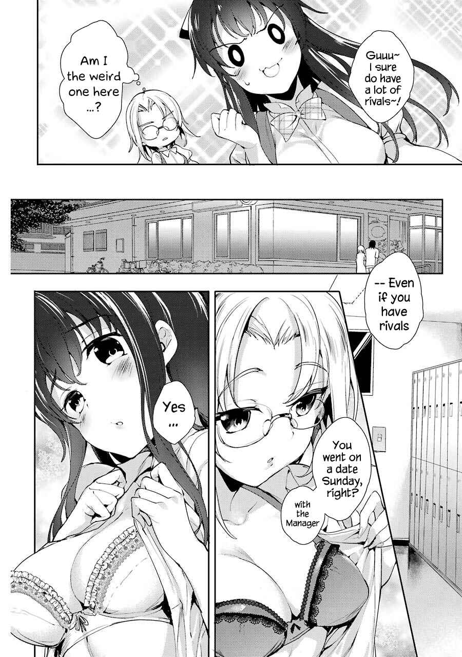 Page 10 Chapter 4 Shou5 na Kanojo to Otona no Ai