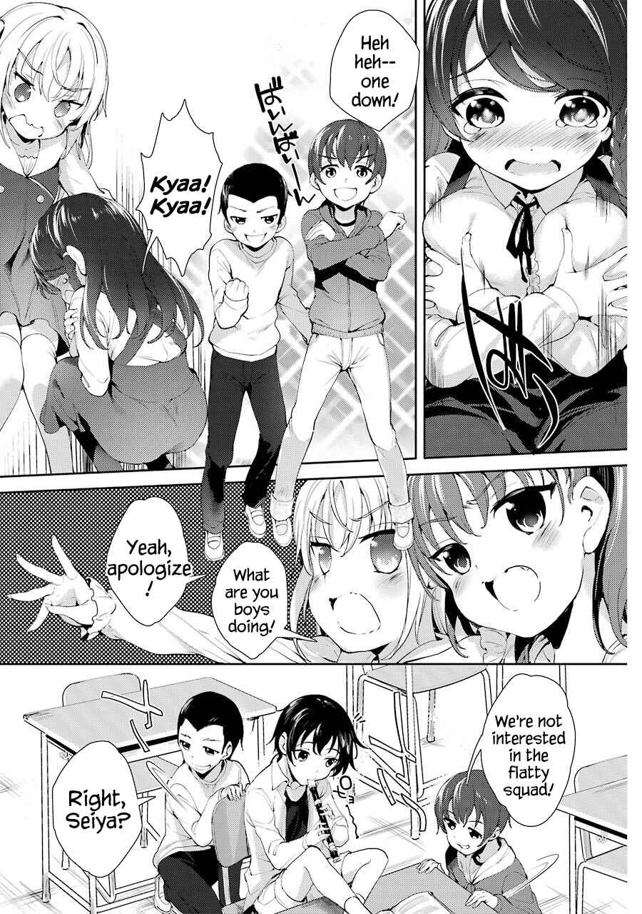 Page 15 Chapter 4 Shou5 na Kanojo to Otona no Ai