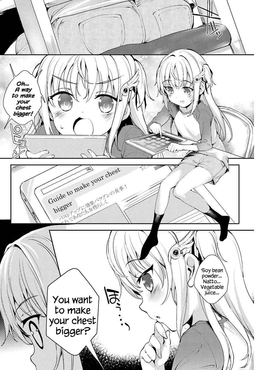 Page 19 Chapter 4 Shou5 na Kanojo to Otona no Ai
