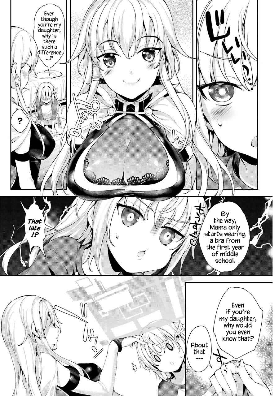 Page 21 Chapter 4 Shou5 na Kanojo to Otona no Ai