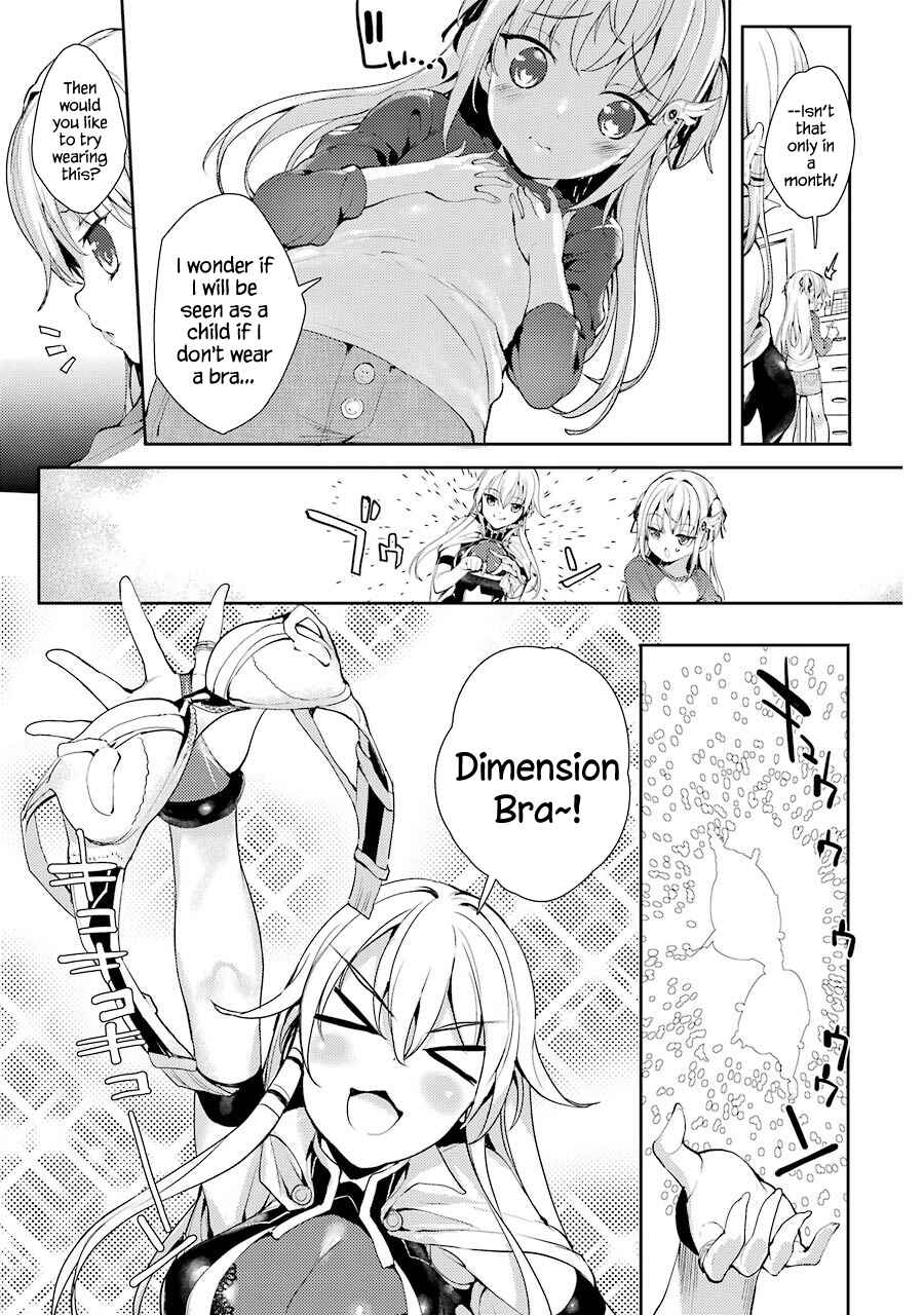 Page 25 Chapter 4 Shou5 na Kanojo to Otona no Ai