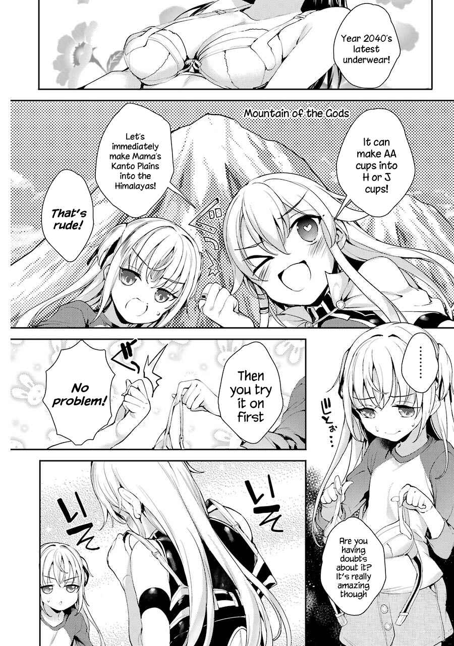 Page 26 Chapter 4 Shou5 na Kanojo to Otona no Ai
