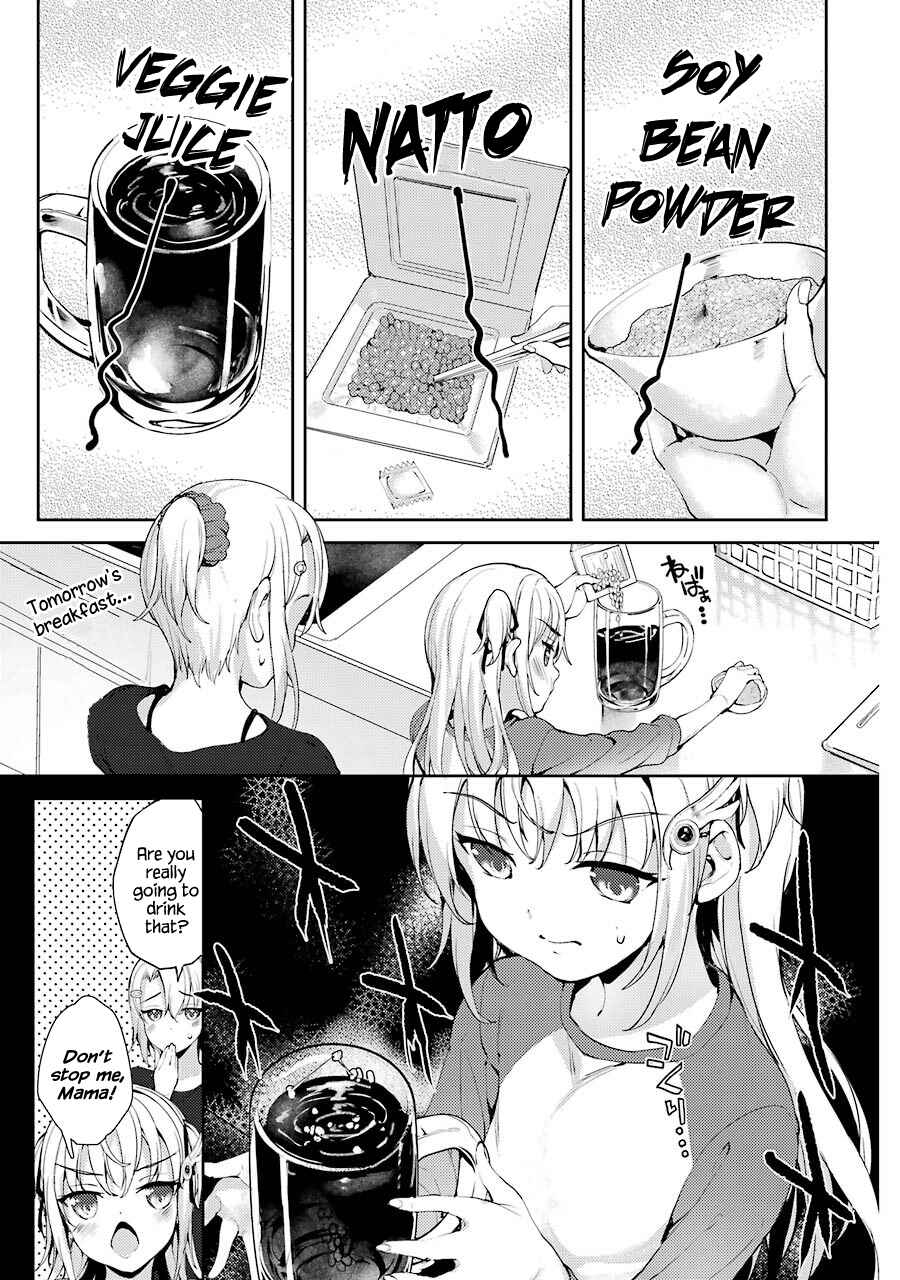 Page 29 Chapter 4 Shou5 na Kanojo to Otona no Ai