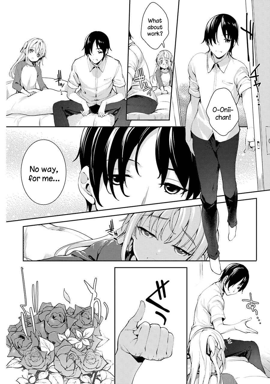 Page 32 Chapter 4 Shou5 na Kanojo to Otona no Ai