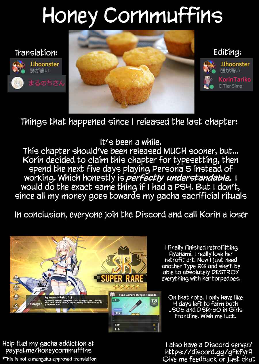 Page 39 Chapter 4 Shou5 na Kanojo to Otona no Ai