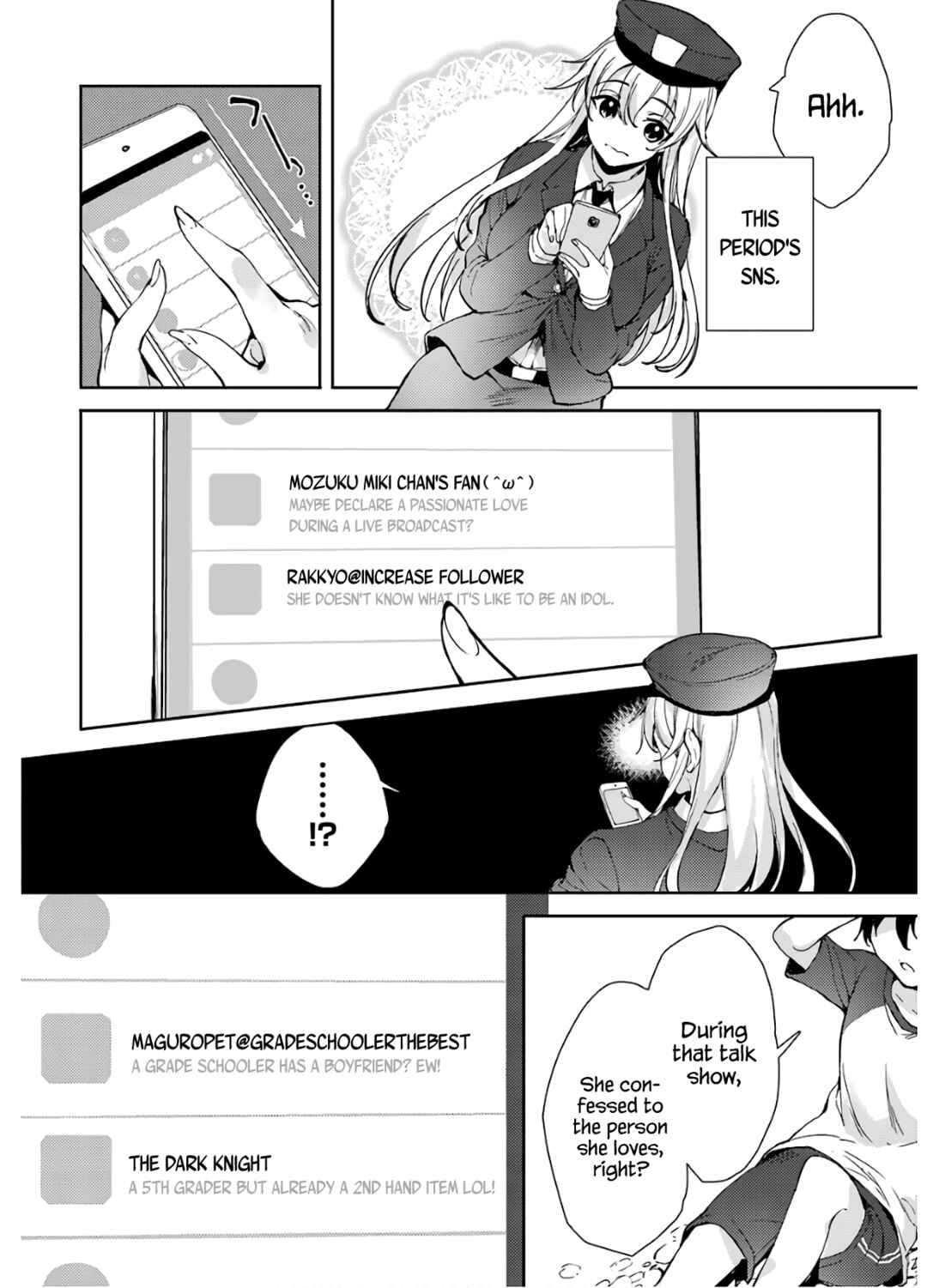 Page 17 Chapter 16 Shou5 na Kanojo to Otona no Ai