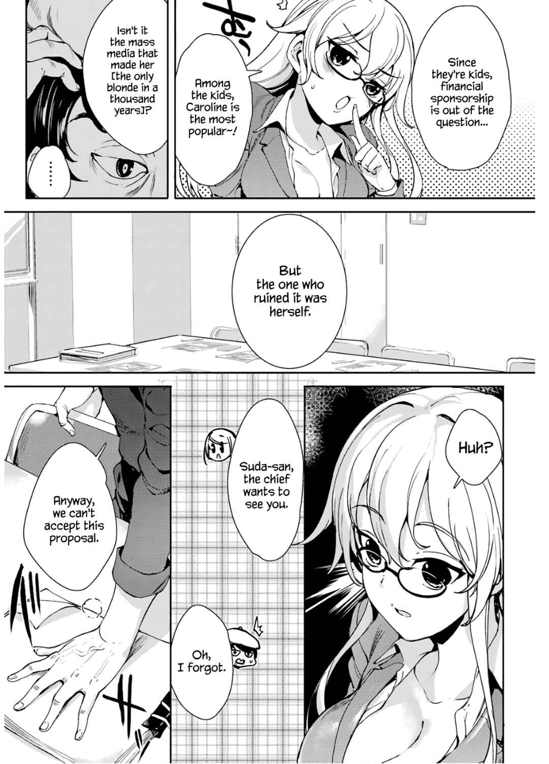 Page 4 Chapter 16 Shou5 na Kanojo to Otona no Ai