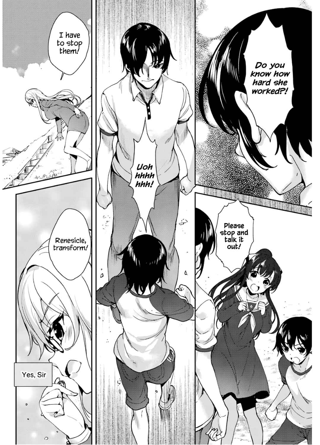 Page 8 Chapter 16 Shou5 na Kanojo to Otona no Ai