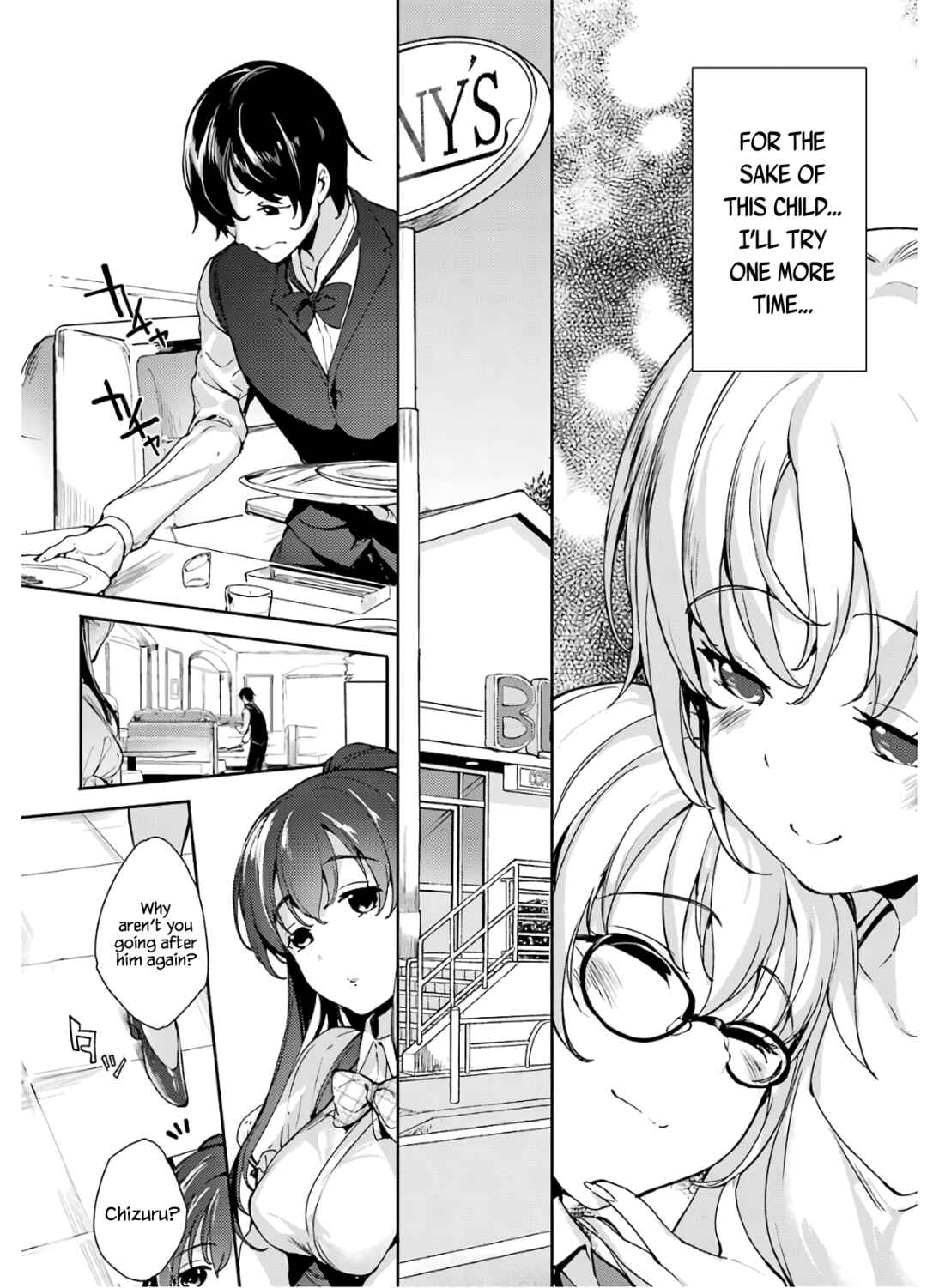 Page 13 Chapter 15 Shou5 na Kanojo to Otona no Ai
